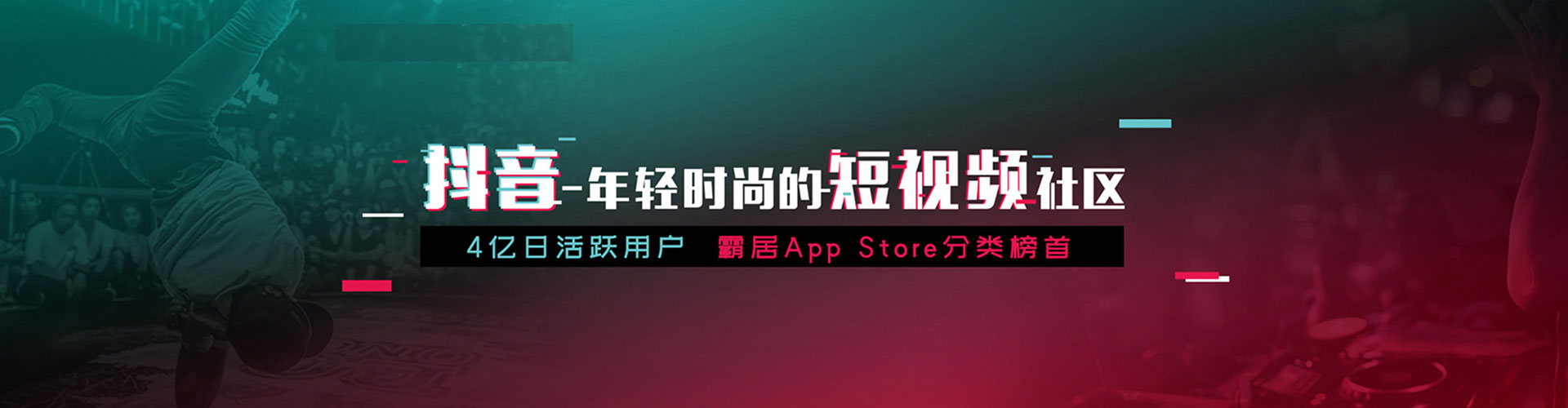 东平sem代运营